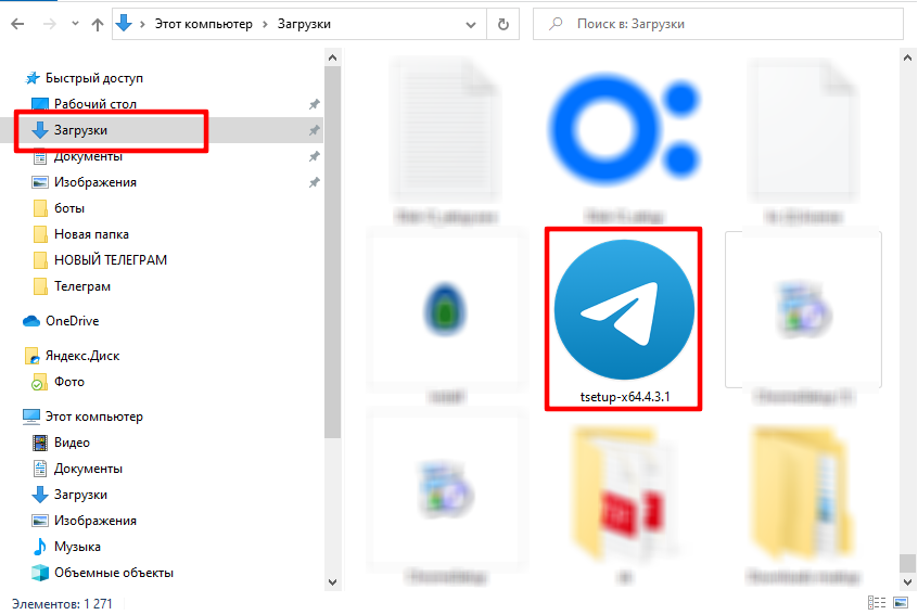 windows telegram